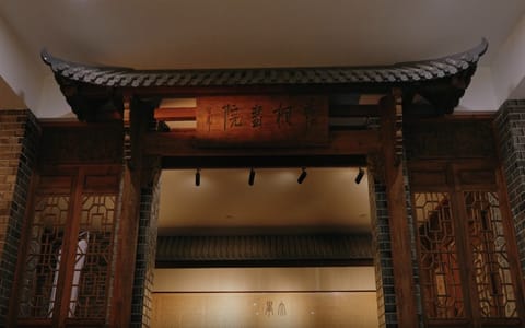 合肥城市学院·校园风光