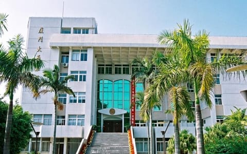 厦门大学·厦门大学校园风光图