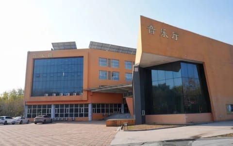 河北经贸大学·校园风光
