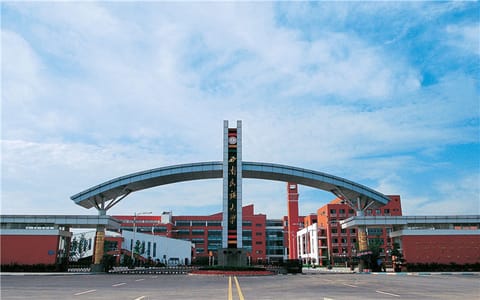 西南民族大学·校园风光3