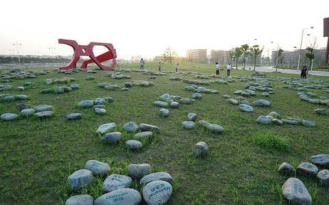 江西师范大学·雕塑