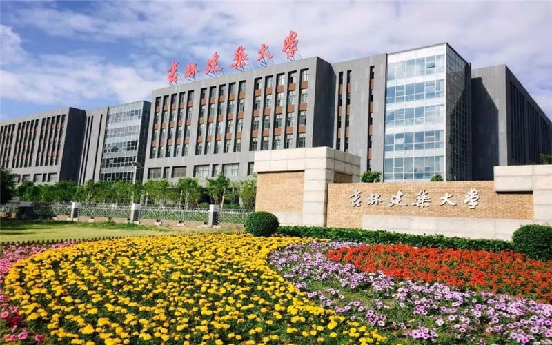 吉林建筑大学主图·校门