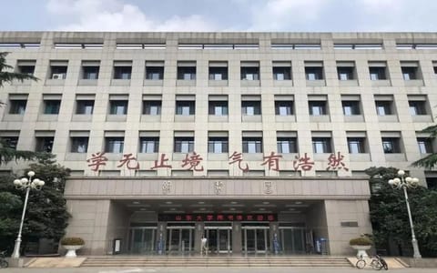 山东大学·校园风光
