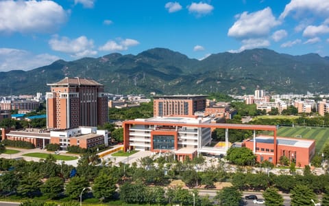 福建师范大学（福州市闽侯县）·校园风光