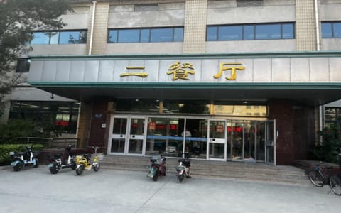 华北电力大学(保定)·校园风光