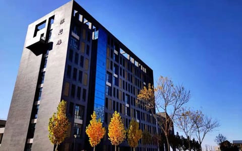 太原师范学院·慎思楼