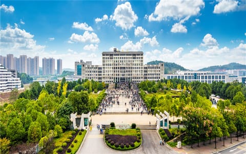 邵阳学院·学校全景
