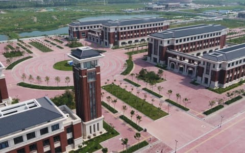 天津中医药大学·魅力天中