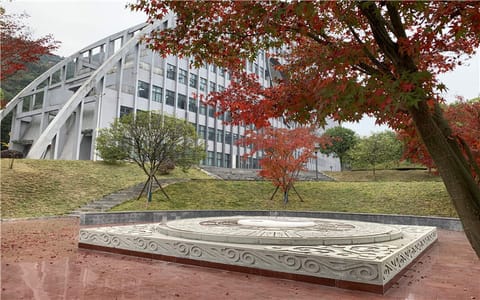 六盘水师范学院·校园风光三