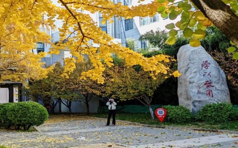 北京联合大学·校园风光