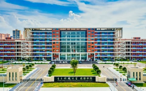 电子科技大学成都学院·DJI_0041