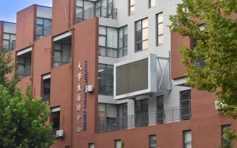 大连海事大学·校园风光