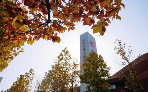 山东工艺美术学院·校园风光