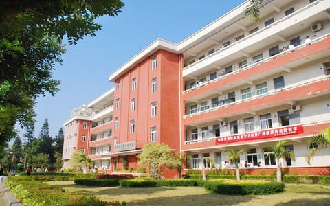 岭南师范学院·第一教学楼