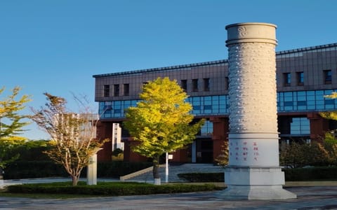 贵州中医药大学·校园风光