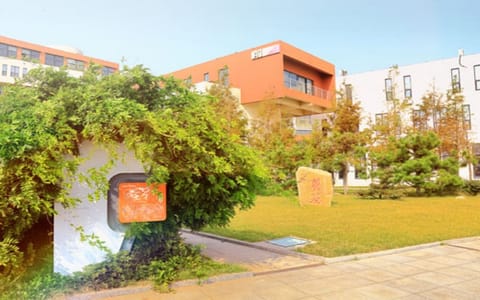 青岛电影学院▲·校园风光