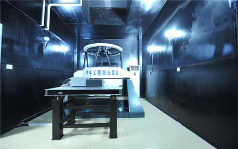 海南师范大学·国家子午工程激光雷达
