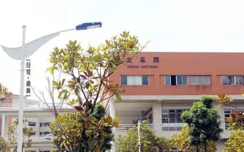 广东外语外贸大学·校园风光