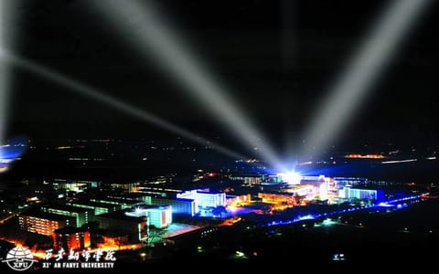 西安翻译学院·夜景