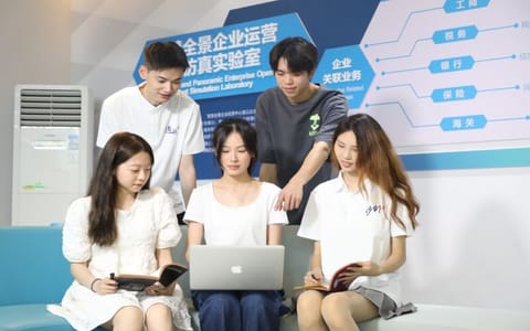 中南林业科技大学涉外学院·学习1