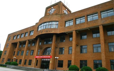 宁波大学·图书馆