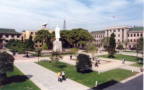贵州师范大学·校园风景3