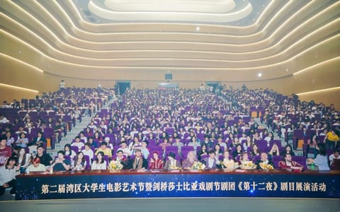 华南农业大学珠江学院·校园风光
