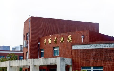 沈阳师范大学·校园风光