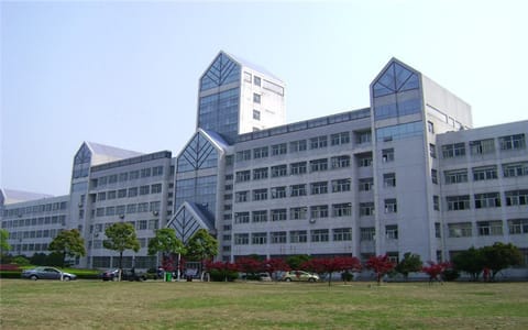 绍兴大学·图书馆