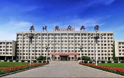东北电力大学·老校区主楼