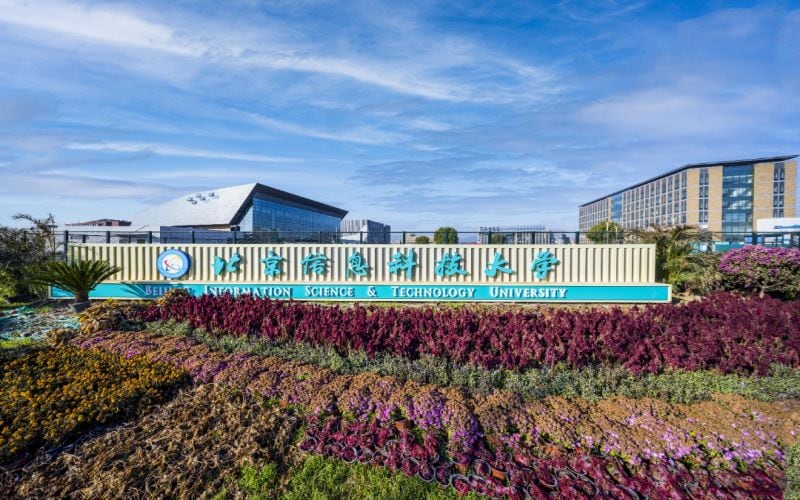北京信息科技大学主图·校园风光