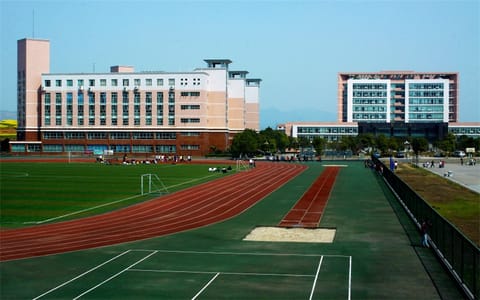 怀化学院·东区田径场