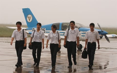 中国民用航空飞行学院·中国民用航空飞行学院2