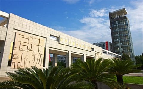 浙大宁波理工学院·大门2