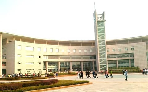 湖北经济学院法商学院·行政楼