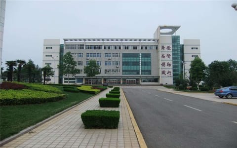 枣庄学院·枣庄学院4