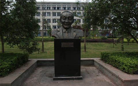 重庆师范大学·雕像
