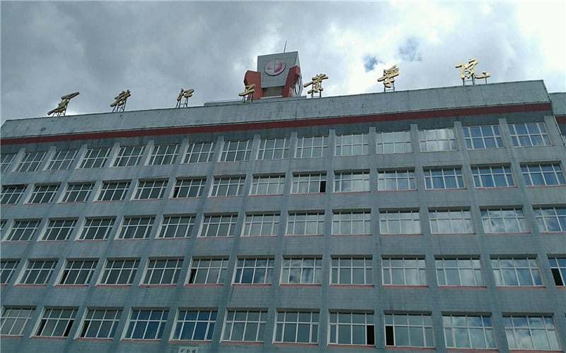 黑龙江工业学院主图·校园风光3