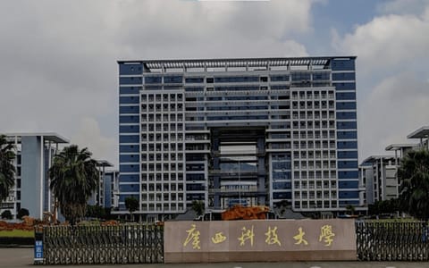 广西科技大学·校园风光3