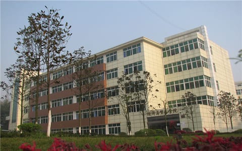 重庆对外经贸学院·经贸学院教学大楼