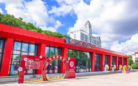 上海中医药大学·校园风光