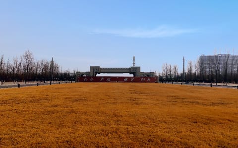 运城学院·校园风景