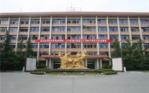 西南民族大学·校园风光6