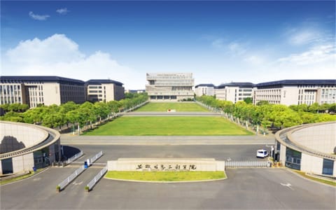 安徽信息工程学院·校园风光