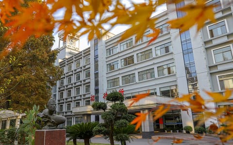 海军工程大学·招待所
