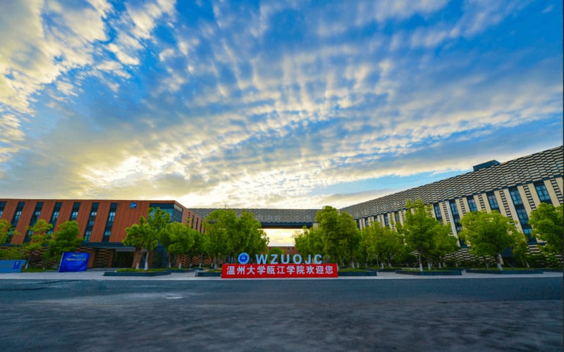 温州理工学院主图·校门