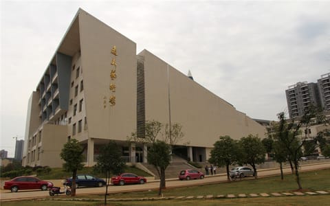 湖南人文科技学院·逸夫艺术楼