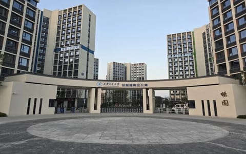 西安交通大学·校园风光