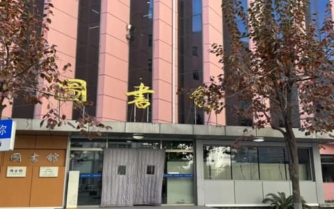 北京联合大学·校园风光