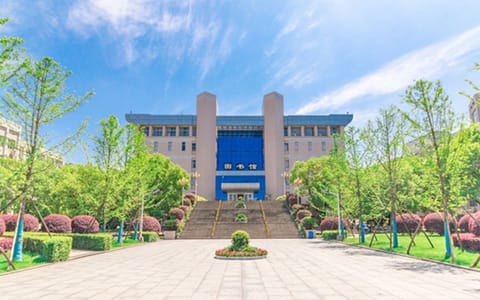 湖南工商大学·图书馆